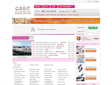 Tablet Screenshot of en.socksb2b.com